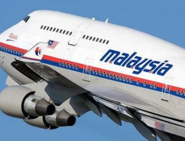 Στους επόμενους μήνες το τελικό πόρισμα για την πτήση MH370 της Malaysia Airlines